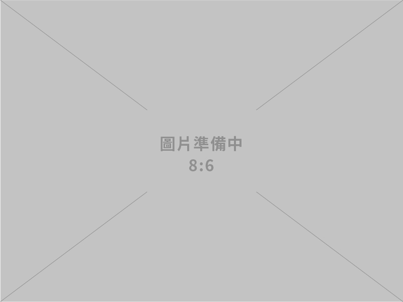 室內設計土木工程及油漆工程水電工程